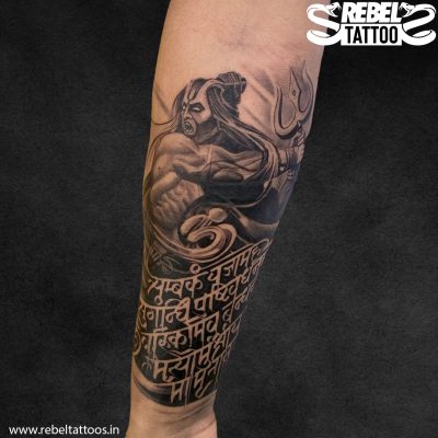 Shiva tattoos